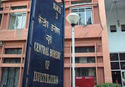 cbi to probe munde s death