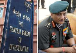 cbi all set to start probe in gen singh s bribery allegations