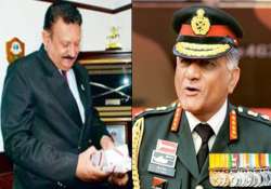 cbi seeks complaint from general receives audio tapes