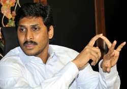 cbi probing fund transfer charges against jagan