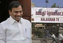 cbi raids dmk run kalaignar tv premises residence of md searched