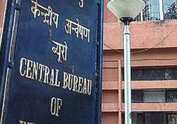 cbi conducts nationwide searches in coalgate scam