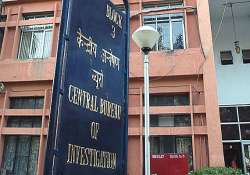 cbi to question defence ministry officials