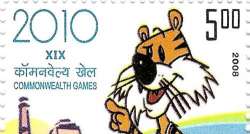 cwg broadcast deal under ed scanner