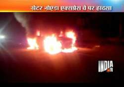 speeding car gutted on greater noida expressway