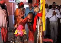 chahri mubarak leaves srinagar for amarnath cave