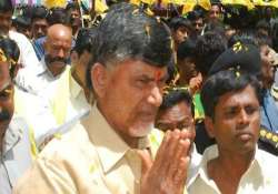 chandrababu naidu jaganmohan reddy file nominations