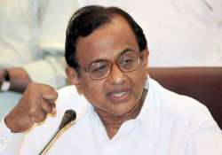 chidambaram calls higher judiciary over ambitious