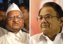 chidambaram would be in jail if cbi comes under lokpal says anna