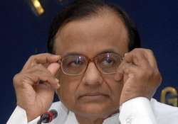 chidambaram administered oath of anti terrorism day