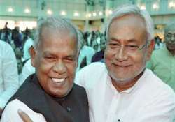 chief minister jitan ram manjhi wins trust vote in bihar