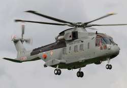 chopper scam cbi to send judicial request to italy