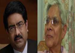 coalgate cbi to soon quiz kumarmangalam birla parakh