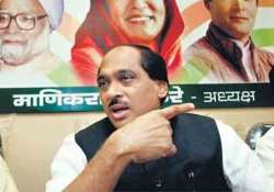 cong takes dig at ncp s opinion poll over mill land issue