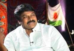 cong nominates chiranjeevi bjp announces 2 more from gujarat