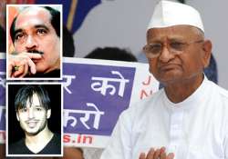 congress leader vivek oberoi meet hazare