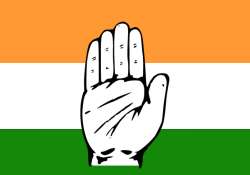 congress not to project any chief ministerial candidate