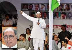 corruption will not end by merely framing a law says digvijay