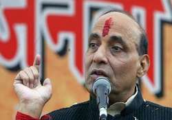 country going through tough phase cong sp responsible rajnath singh