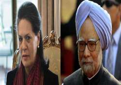 court notices to pm sonia 6 ministers over andhra pradesh division