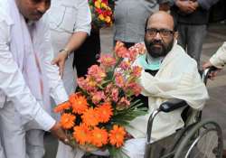 court allows amar singh to travel to singapore till nov 30