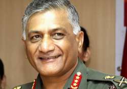 court to pass order on summoning army chief v k singh in defamation case