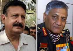 court verdict on defamation plea against army chief on thursday