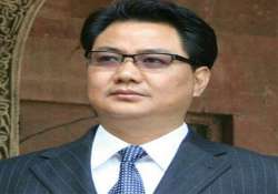 crime against women in up cause of concern for mha rijiju