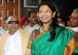 kanimozhi passes on blame to a raja order on bail plea on saturday