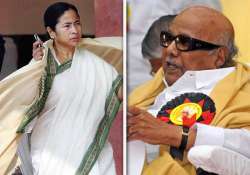 dmk trinamool oppose constitution amendment bill