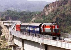 daily train to katra from tomorrow