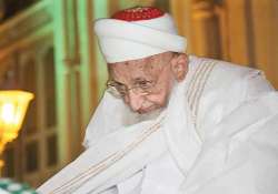 dawoodi bohra spiritual leader syedna burhanuddin passes away