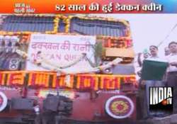 deccan queen completes 82 years