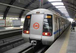 delhi metro gives free rides for red fort i day function