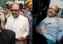 delhi high court grants bail to amar singh