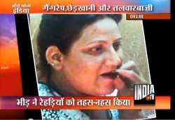 delhi miscreants bash up woman for protesting eve teasing