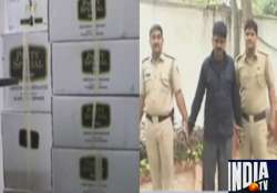 delhi police seizes 616 liquor bottles on poll eve