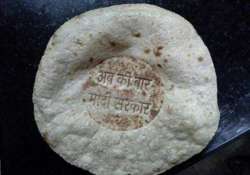 dhaba serving namo rotis in varanasi asked to shut down