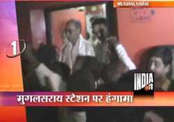 digvijay says protest against him part of rss/bjp plan d