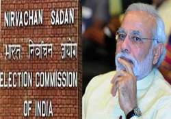 disqualify modi congress demands ec