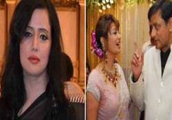 dubbing me an isi agent has put my life in danger both in india pakistan says mehr tarar