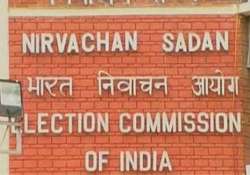 ec to poll officials stop misuse of yoga camps