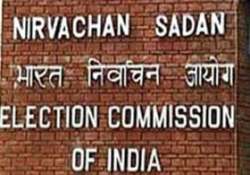 ec website recorded 45 crore hits on counting day