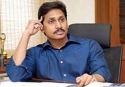 ed registers money laundering case against jaganmohan reddy