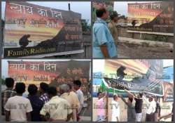 end of world posters appear in indian cities