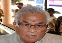 ex bihar cm jagannath mishra admitted to hospital