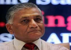 ex army chief v k singh gives call for gherao of parliament by sugarcane farmers