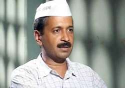 fir against aap leaders for violating model code of conduct