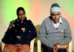 family of december 16 gangrape victim to set up a trust