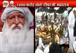 fight continues over baba jai gurudev s 12 000 crore empire